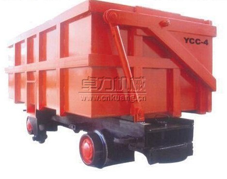YCC曲軌側(cè)卸式礦車