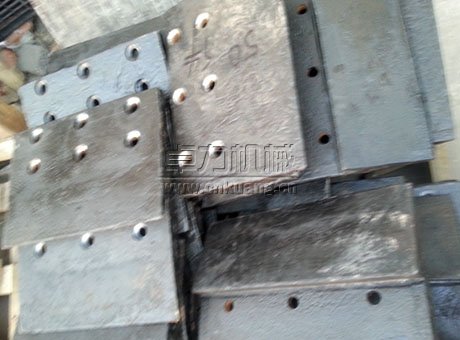 耙斗裝巖機(jī)耙齒